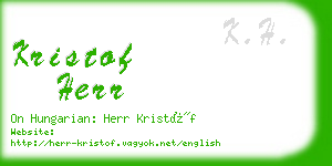 kristof herr business card